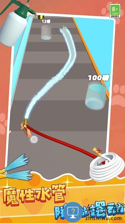 趣味接水管手机版下载v1.0.0627 安卓版