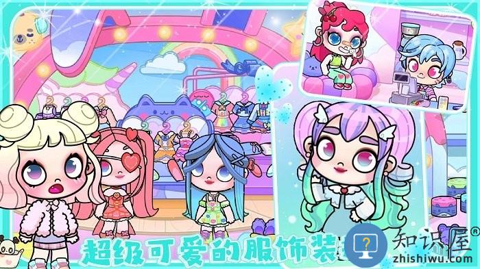 爱凡达世界游戏下载v1.0 安卓版