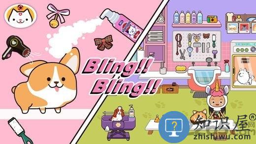 米加小镇商店免费版下载v2.9 安卓最新版