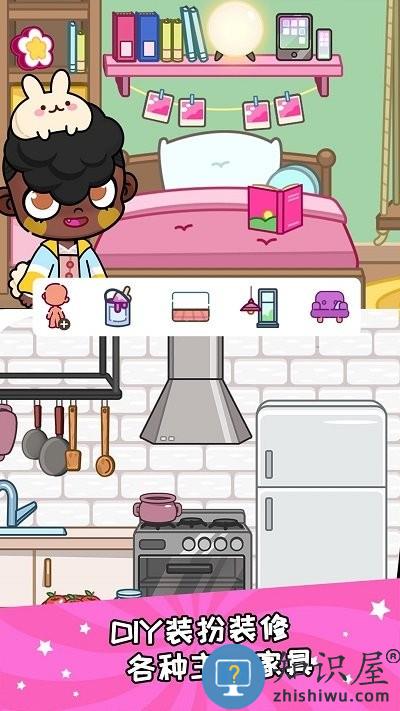 凡达世界泡泡小镇游戏下载v1.0.1 安卓版