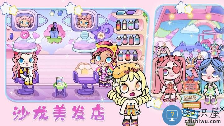 迷你创建世界模拟器游戏下载