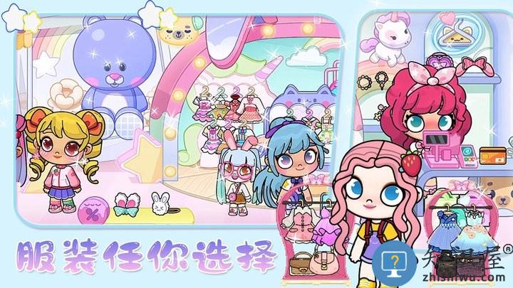 迷你创建世界模拟器最新版下载v1.0 安卓版