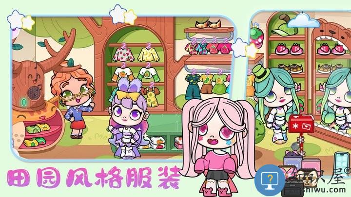 迷你创建世界模拟器最新版下载v1.0 安卓版