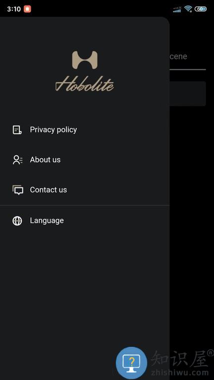 hobolite摄影灯软件 v1.4.51 安卓版
