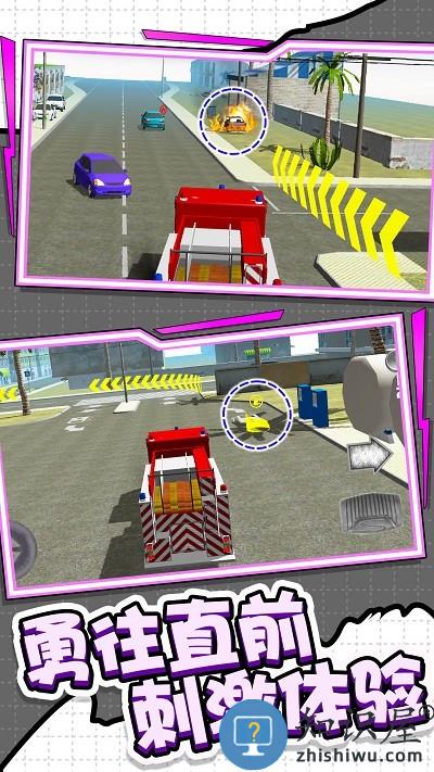 城市消防车模拟器下载v1.0.1 安卓版