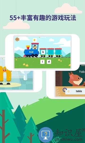 都都英语官方版 v1.19.3 安卓版