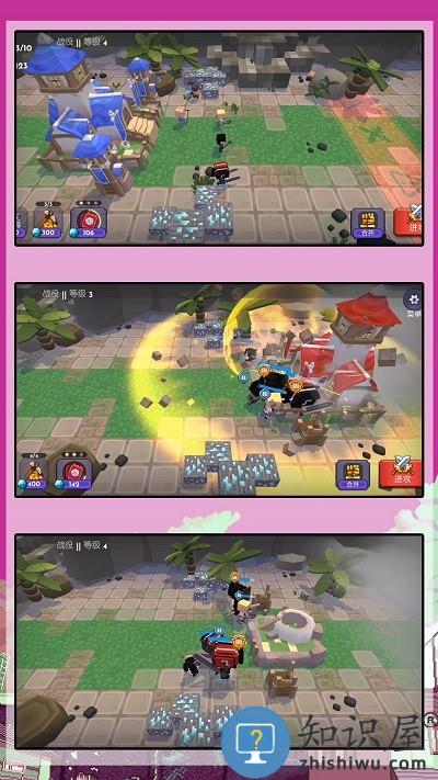 小黄方块世界游戏下载v1.0.1 安卓版