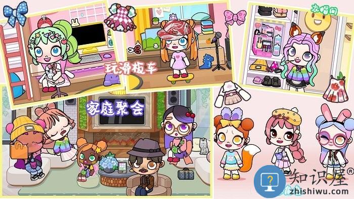 凡达小镇创造世界游戏下载v1.0 安卓版