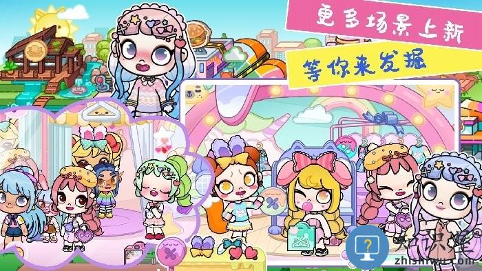 凡达小镇创造世界游戏下载v1.0 安卓版