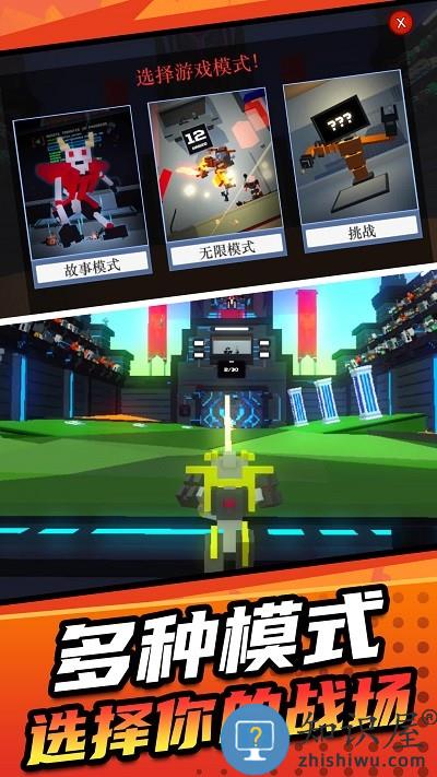 机甲英雄模拟2游戏下载v1.0.0 安卓版