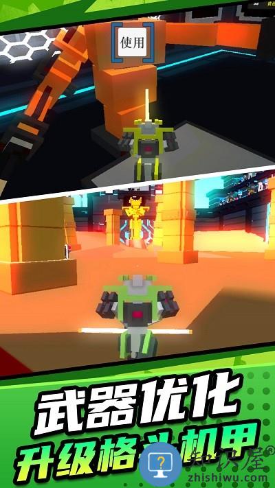 机甲英雄模拟2游戏下载v1.0.0 安卓版