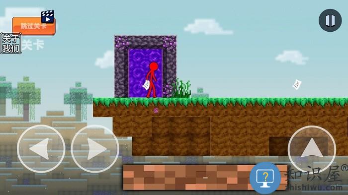 火柴人疯狂战争游戏下载v1 安卓版