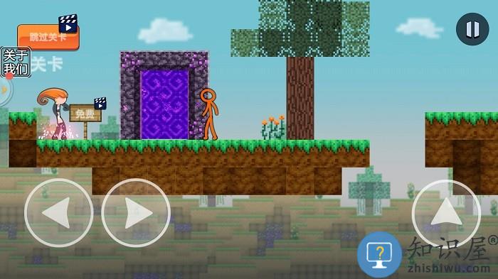 火柴人疯狂战争游戏下载v1 安卓版