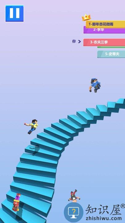 是男人就闯过一百关游戏下载v1.1.1 安卓版