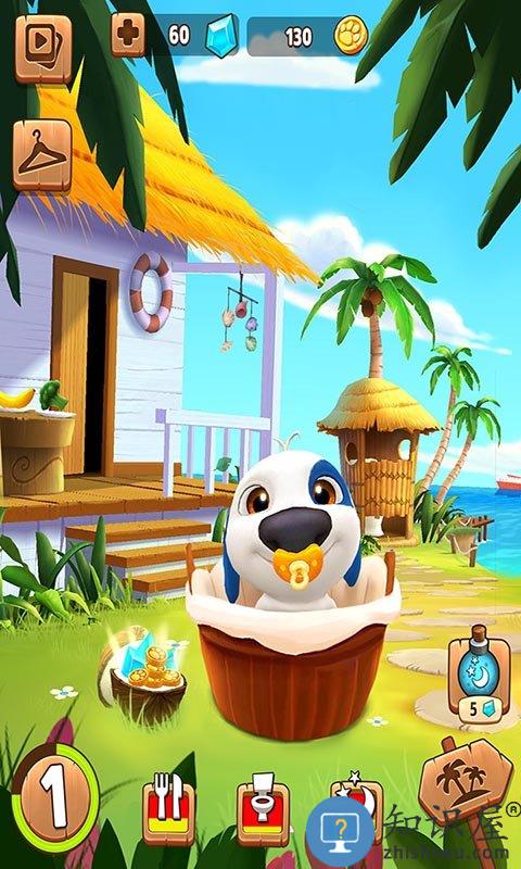 会说话的汉克狗游戏(My Talking Hank)下载v1.9.6.803 安卓版