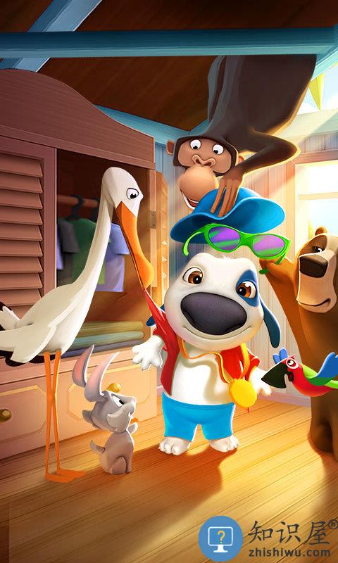 会说话的汉克狗游戏(My Talking Hank)下载v1.9.6.803 安卓版