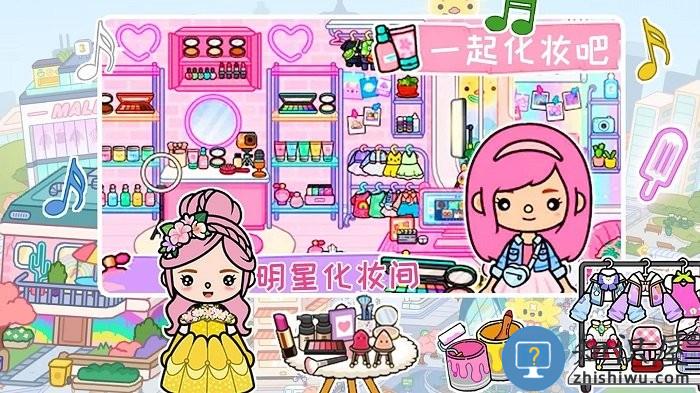 迷你自建房游戏下载v1.0 安卓版