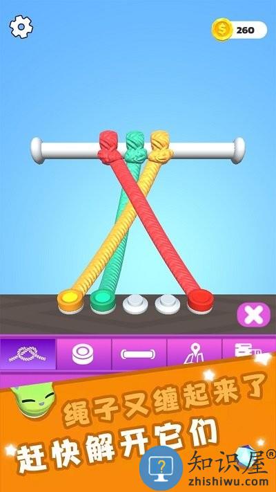 这也太难了小游戏下载v1.0.1 安卓版