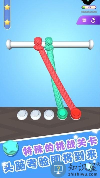 这也太难了小游戏下载v1.0.1 安卓版