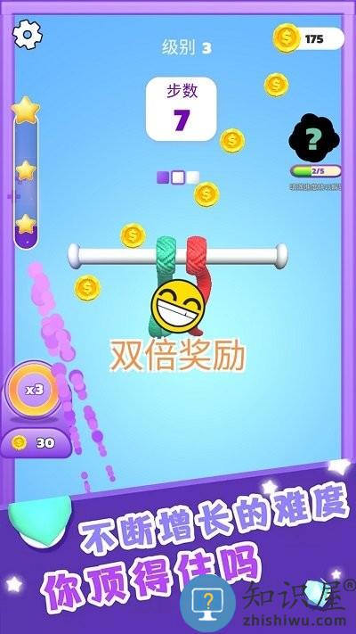 这也太难了小游戏下载v1.0.1 安卓版