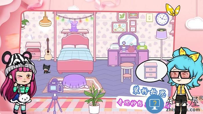 樱花少女装扮学院游戏下载v1.1 安卓版