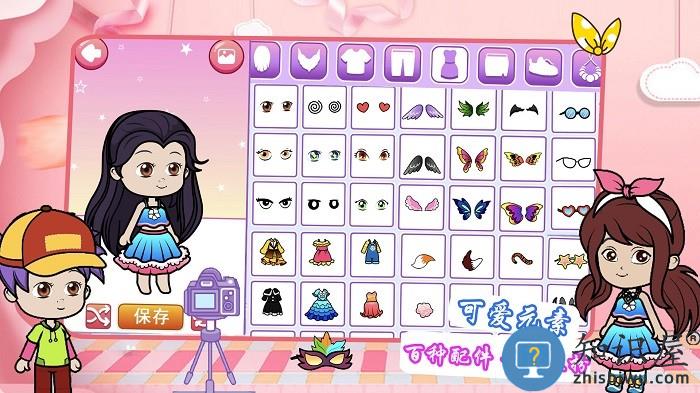 樱花少女装扮学院游戏下载v1.1 安卓版