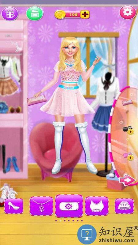 时尚公主化妆换装扮来了最新版下载v2.8 安卓版