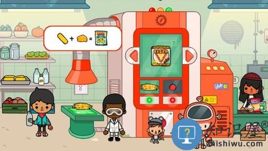 我的奇妙农场手机版下载v2.3 安卓版