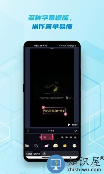 脑医汇官方版 v6.3.8 安卓版