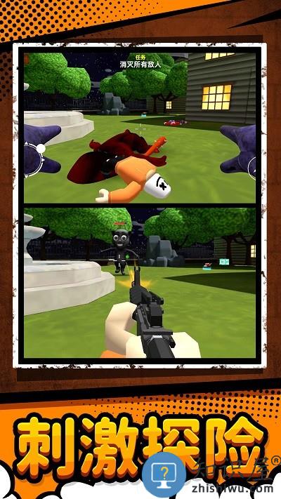 梦幻城堡生存游戏下载v1.0.0 安卓版