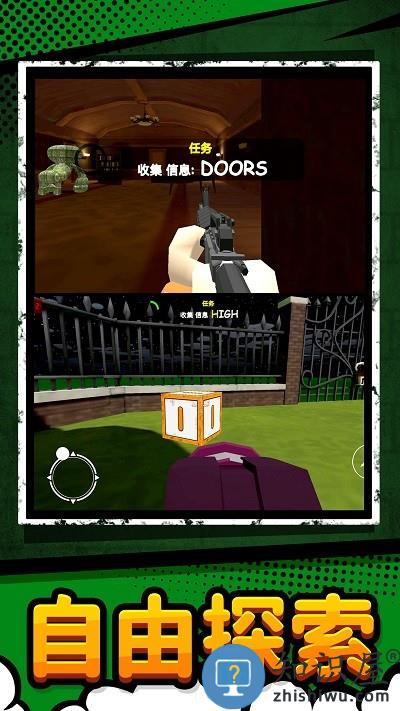 梦幻城堡生存游戏下载v1.0.0 安卓版