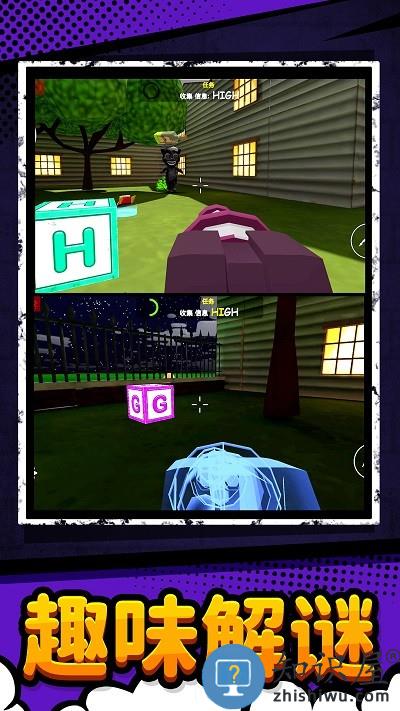 梦幻城堡生存游戏下载v1.0.0 安卓版