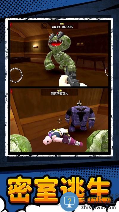 梦幻城堡生存游戏下载v1.0.0 安卓版