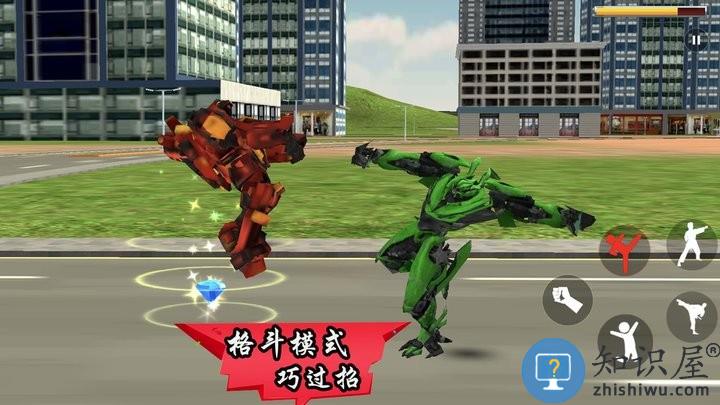 模拟机器人变身最新版下载v1.1 安卓版