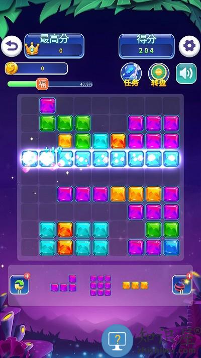 俄罗斯3d手机版下载v1.0.0 安卓版