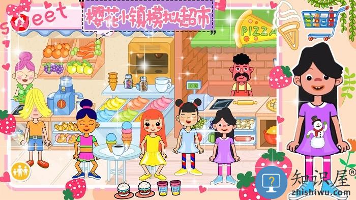 樱花小镇模拟超市游戏下载v1.0 安卓版