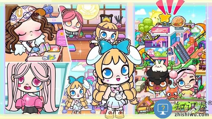 我的世界小镇医院最新版下载v1.0 安卓版