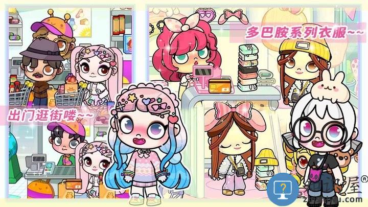 我的世界小镇医院最新版下载v1.0 安卓版