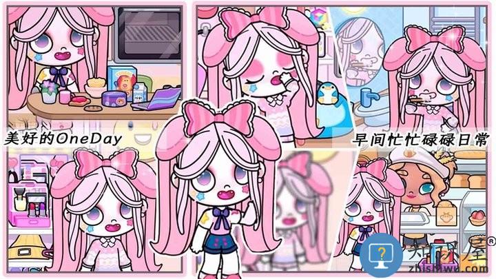 我的世界小镇医院最新版下载v1.0 安卓版