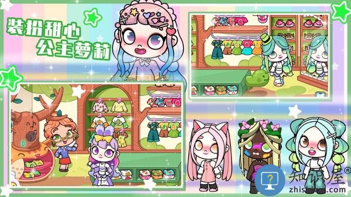 我的世界小镇医院最新版下载v1.0 安卓版