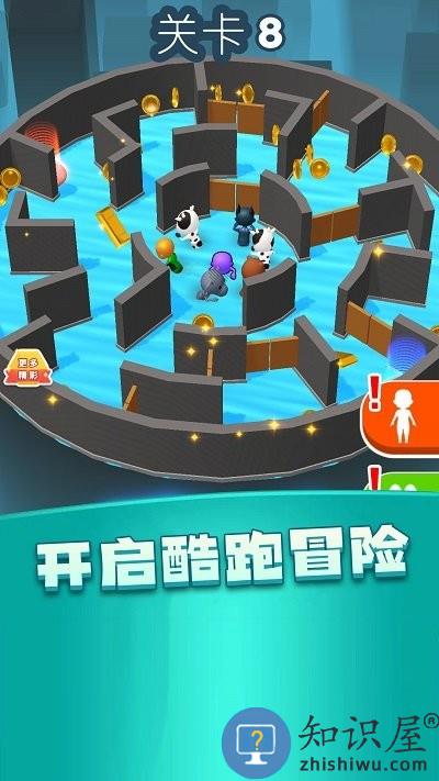 小丑躲猫猫游戏下载v1.0.1 安卓版