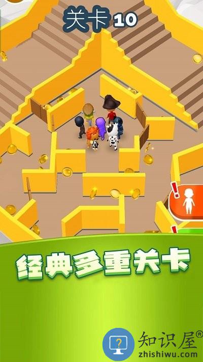 小丑躲猫猫游戏下载v1.0.1 安卓版