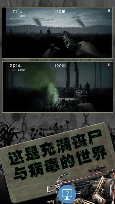 反恐英雄无限出击2游戏下载v1.0.0 安卓版