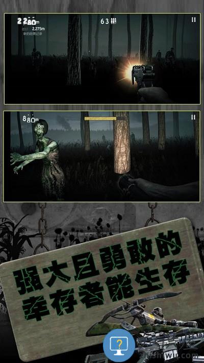 反恐英雄无限出击2游戏下载v1.0.0 安卓版