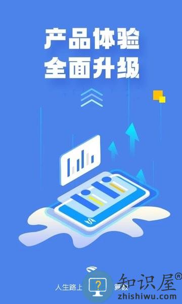 s365app下载
