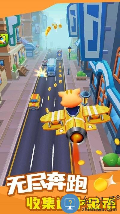 汤姆跑酷游戏下载v1.0.0 安卓版