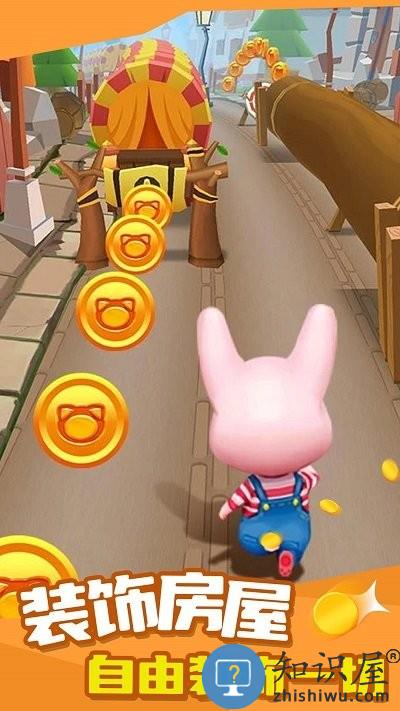 汤姆跑酷游戏下载v1.0.0 安卓版