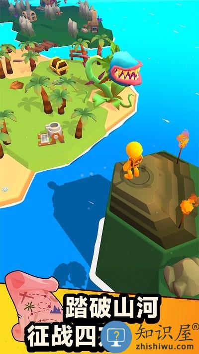 方舟荒岛生存游戏下载v300.1.0.3018 安卓版