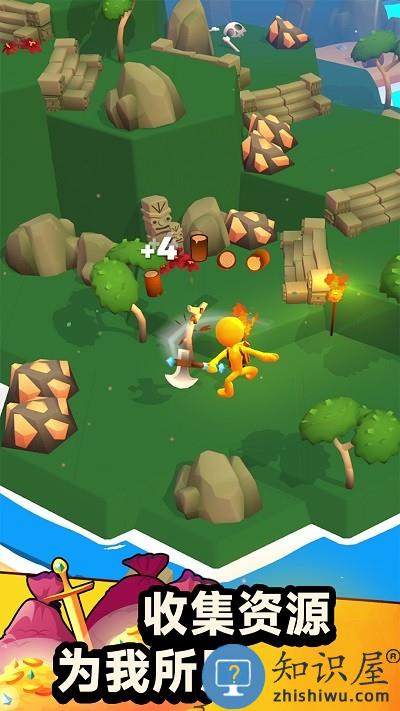 方舟荒岛生存游戏下载v300.1.0.3018 安卓版