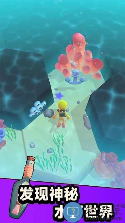 方舟荒岛生存游戏下载v300.1.0.3018 安卓版